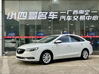 Buick Excelle 2020