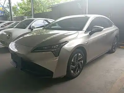 GAC Aion AION S Plus 2023