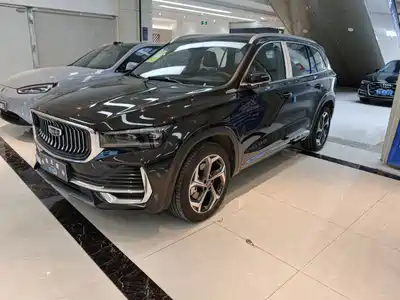 Geely Xingyue L 2025