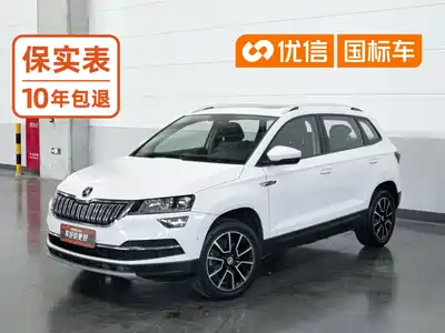 Škoda Karoq 2019