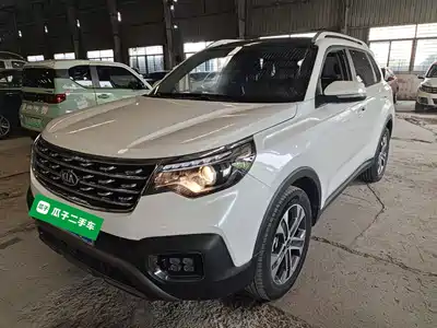 Kia Sportage 2020