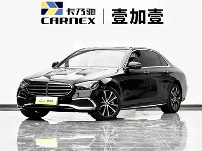 Mercedes-Benz E-Class New Energy 2022