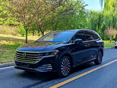 Volkswagen Viloran 2022
