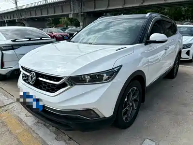 Dongfeng Aeolus Fengshen AX7 2019
