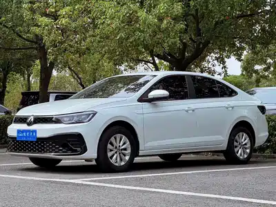 Volkswagen Lavida 2024