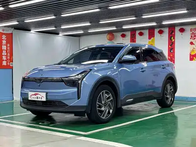 Nezha Auto U 2021