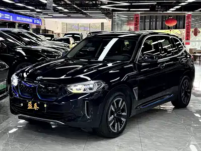 BMW iX3 2021