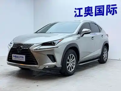 Lexus NX 2020