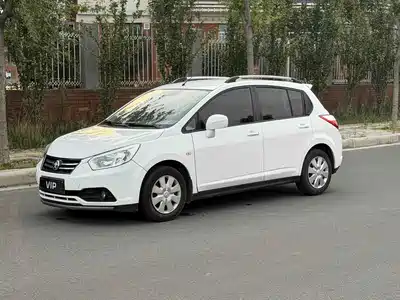 Venucia R50 2015