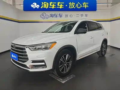BYD Song Pro 2019