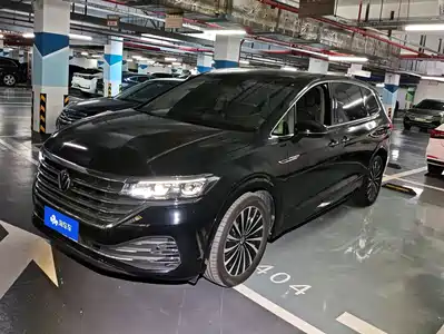 Volkswagen Viloran 2025