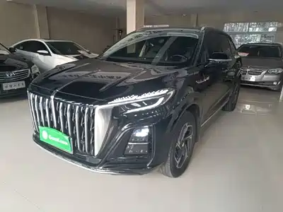 Hongqi HS3 2023