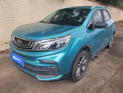 Geely Vision X3 2020