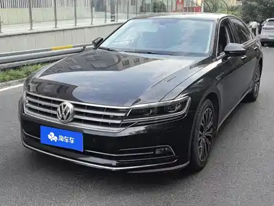 Volkswagen Phideon 2018