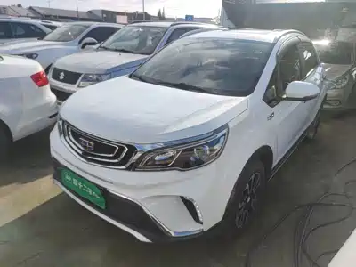 Geely Vision X3 2019