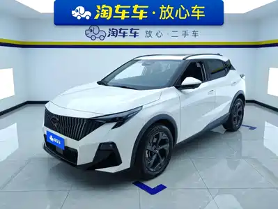 GAC Trumpchi GS3 2024