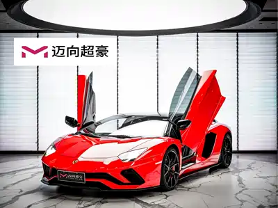 Lamborghini Aventador 2019