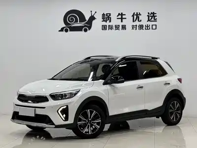 Kia KX1 2023