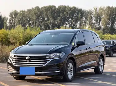 Volkswagen Viloran 2024