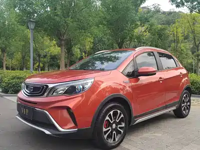 Geely Vision X3 2019