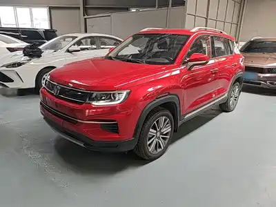 Changan CS35 PLUS 2019