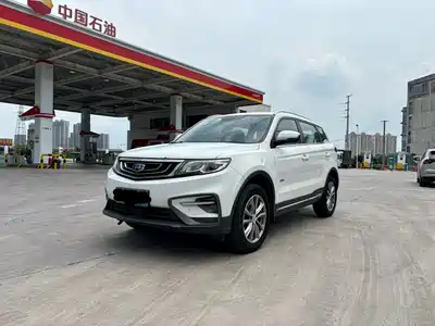 Geely Boyue 2018