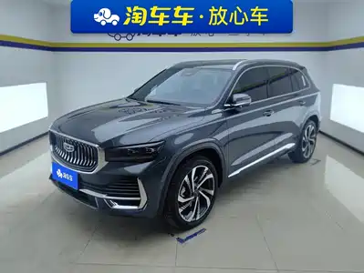 Geely Xingyue L 2023