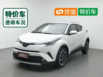 Toyota IZOA 2020