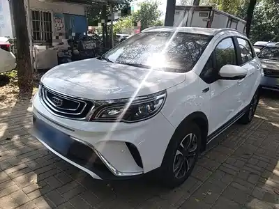 Geely Vision X3 2020