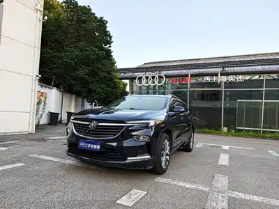 Buick Enclave 2020
