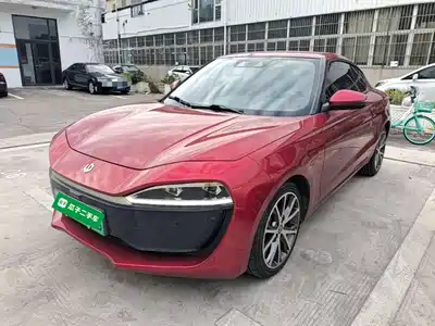 Leapmotor S01 2020