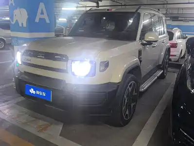 iCAR V27 2026
