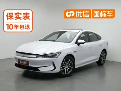 BYD Qin PLUS 2025