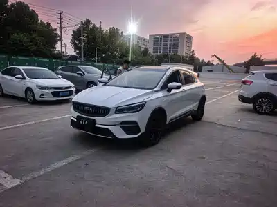 Geely Emgrand S 2021