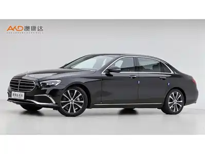Mercedes-Benz E-Class New Energy 2023