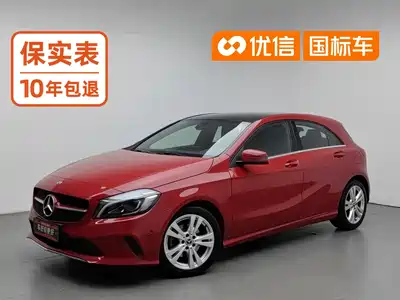 Mercedes-Benz A-Class (Import) 2017