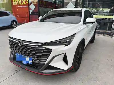 Changan X5 PLUS 2025