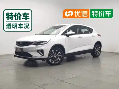 Geely Emgrand GS 2019