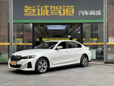 BMW i3 2024