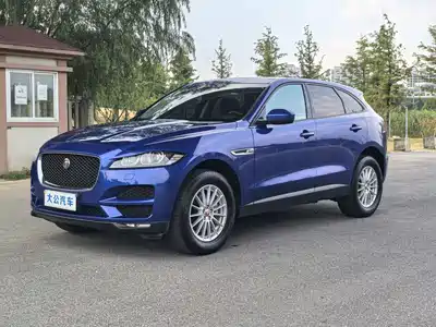 Jaguar F-PACE 2018