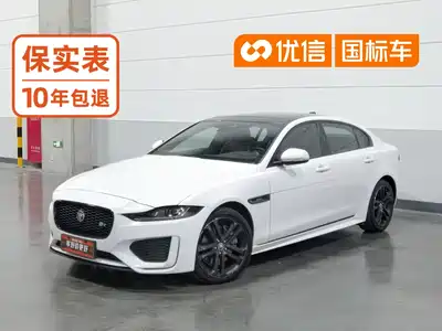 Jaguar XEL 2024