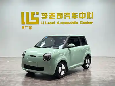 Changan Qiyuan Lumin 2022