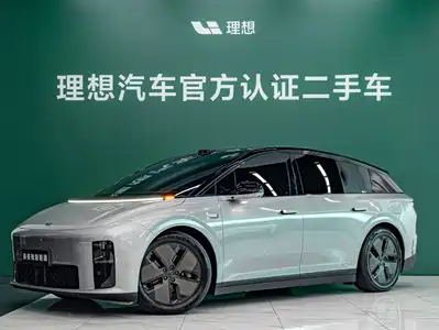 Li Auto i6 2026