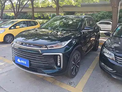 Exeed Lingyun 2024