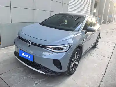 Volkswagen ID.4 2023