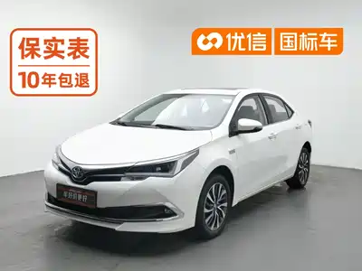Toyota Corolla Twin Engine E+ 2021