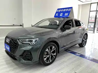 Audi Q3 Sportback 2022