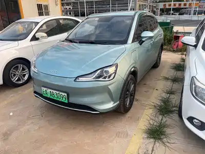 Nezha Auto AYA 2023