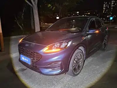 Ford Escape 2021