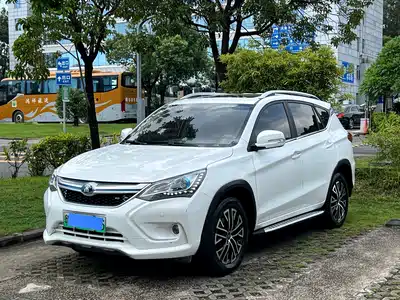 BYD Song New Energy 2017